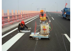 海北藏族自治州道路交通标线工程