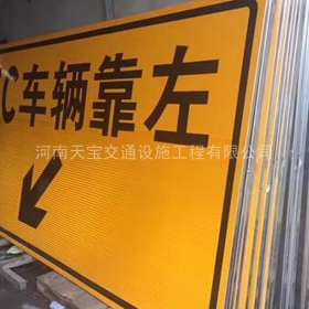 海北藏族自治州高速标志牌制作_道路指示标牌_公路标志牌_厂家直销