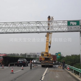 海北藏族自治州高速ETC门架标志杆工程