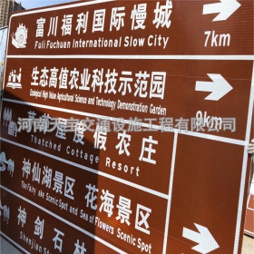 海北藏族自治州旅游景区交通标志牌 热镀锌单悬臂标志杆 反光标识牌生产定制厂家 价格